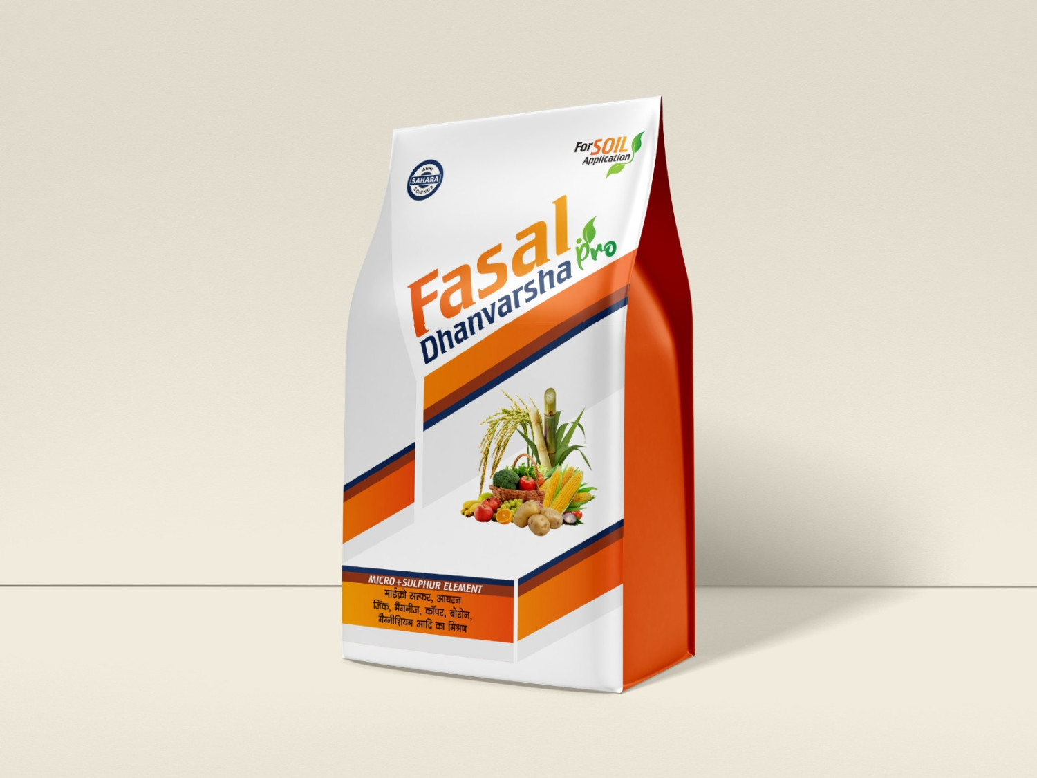 FASAL DHANVARSHA PRO